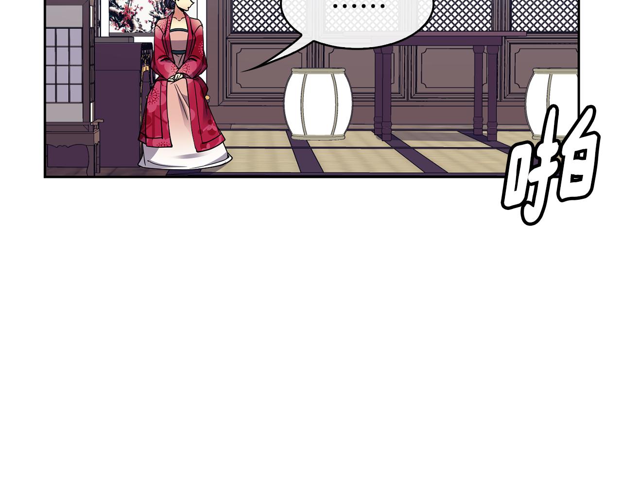 第100话 告密67