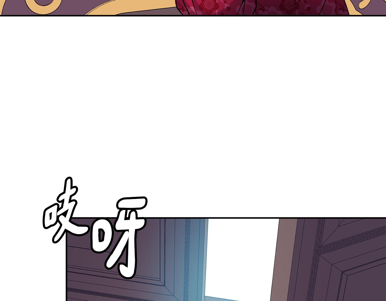第100话 告密70