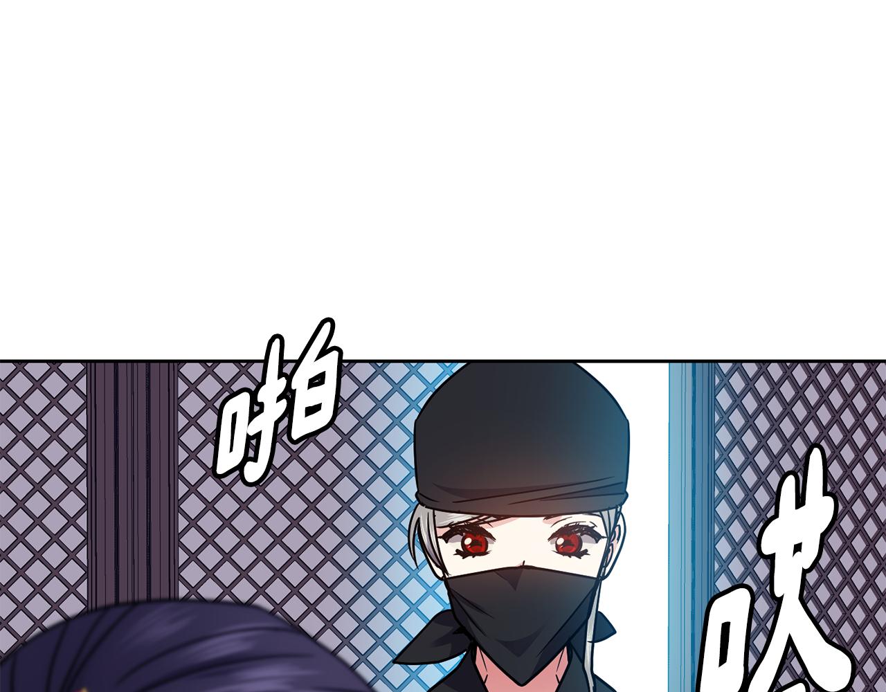 第100话 告密75