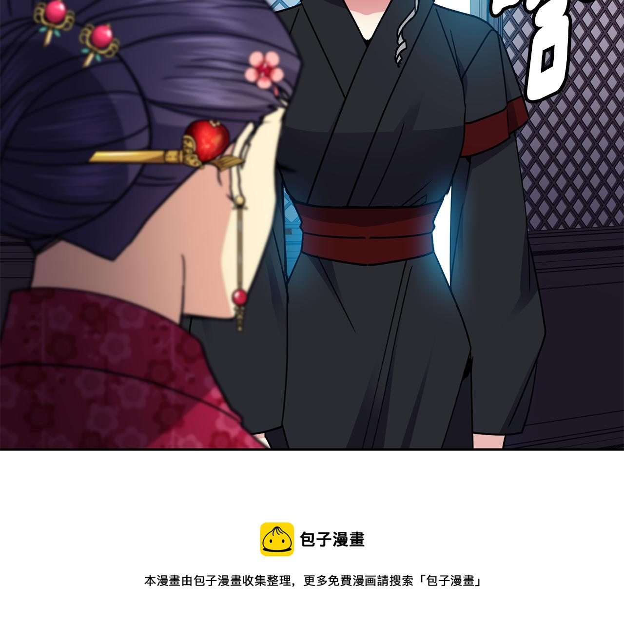 第100话 告密76