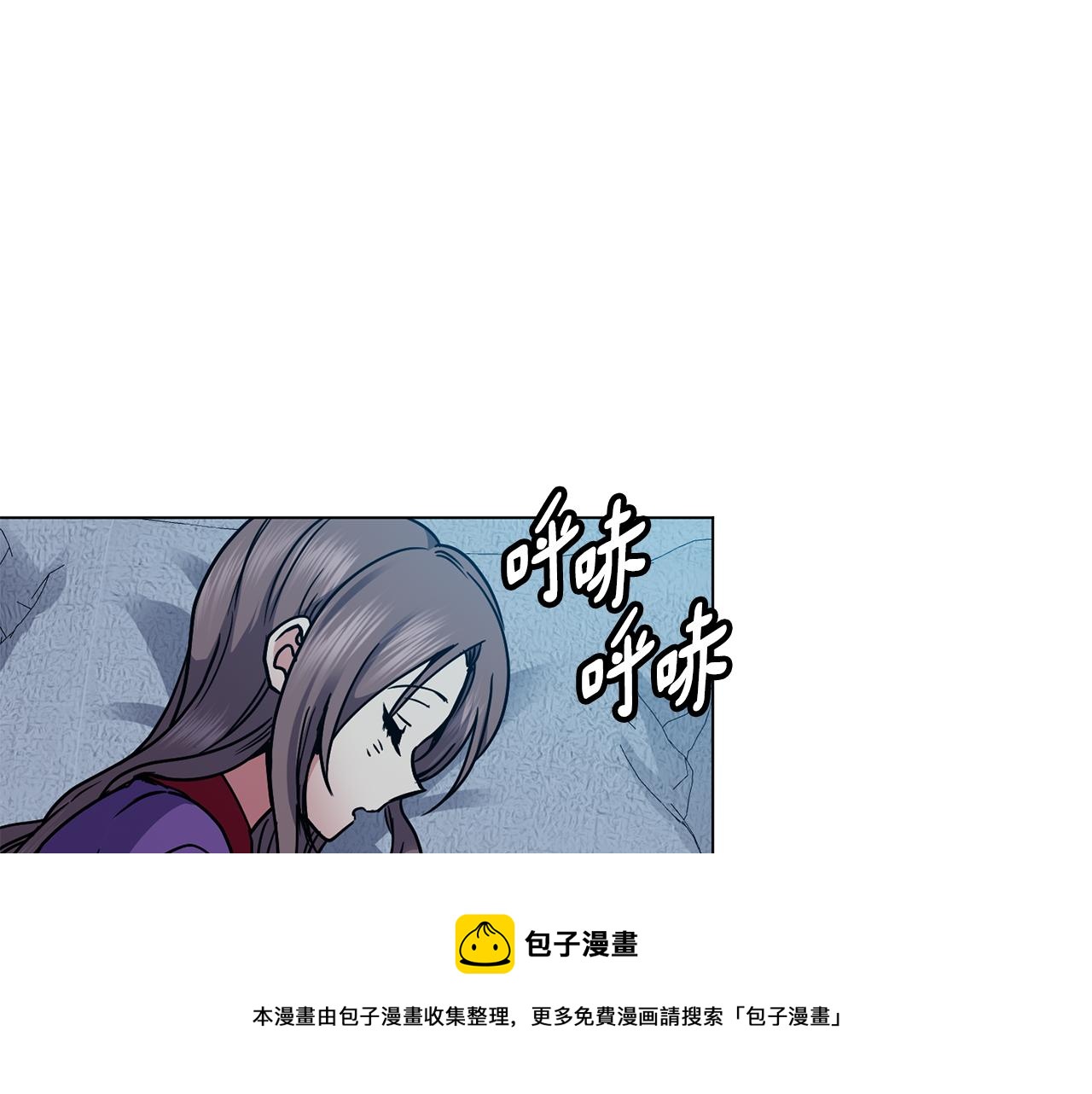 第100话 告密8