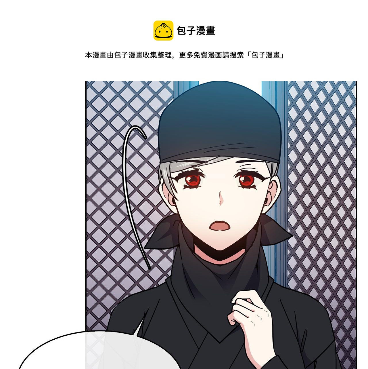 第100话 告密80