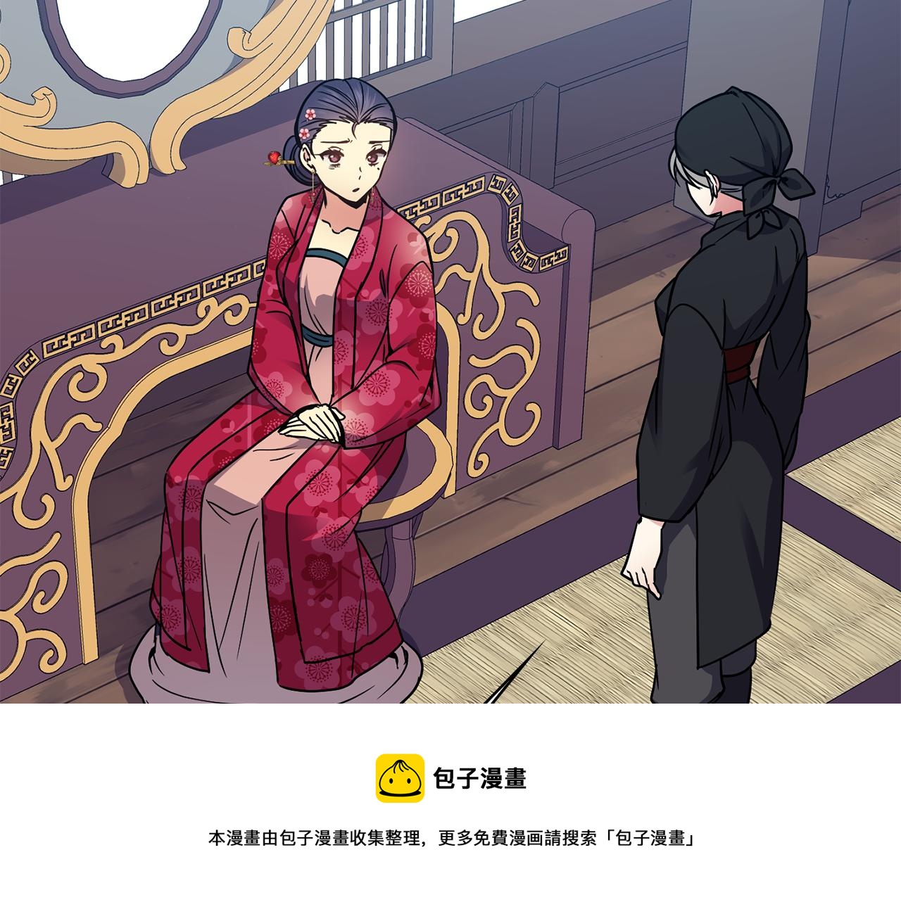 第100话 告密84