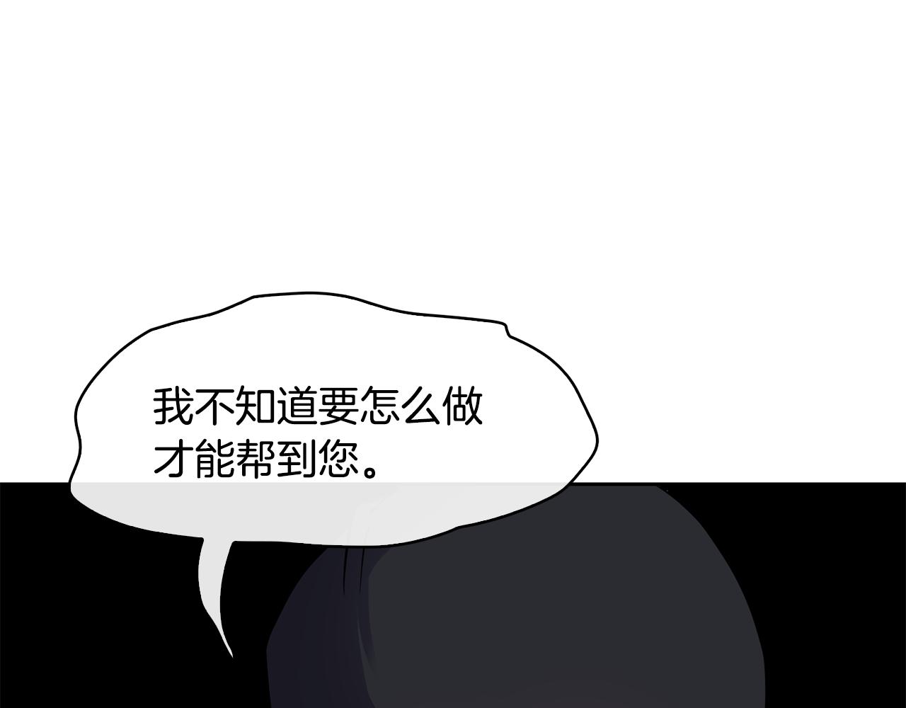 第100话 告密86