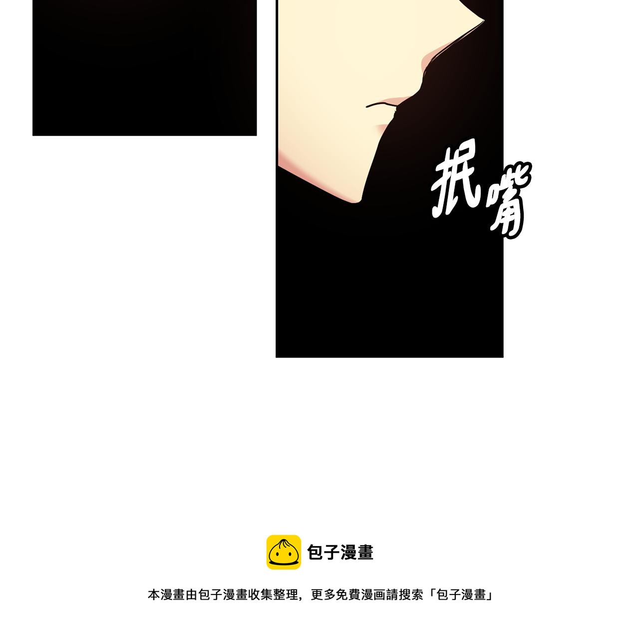 第100话 告密92