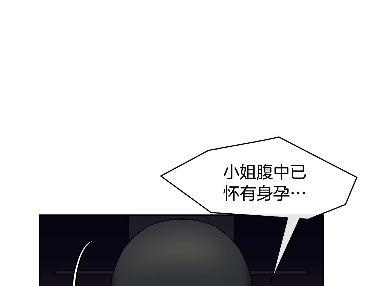 第101话 找到了103