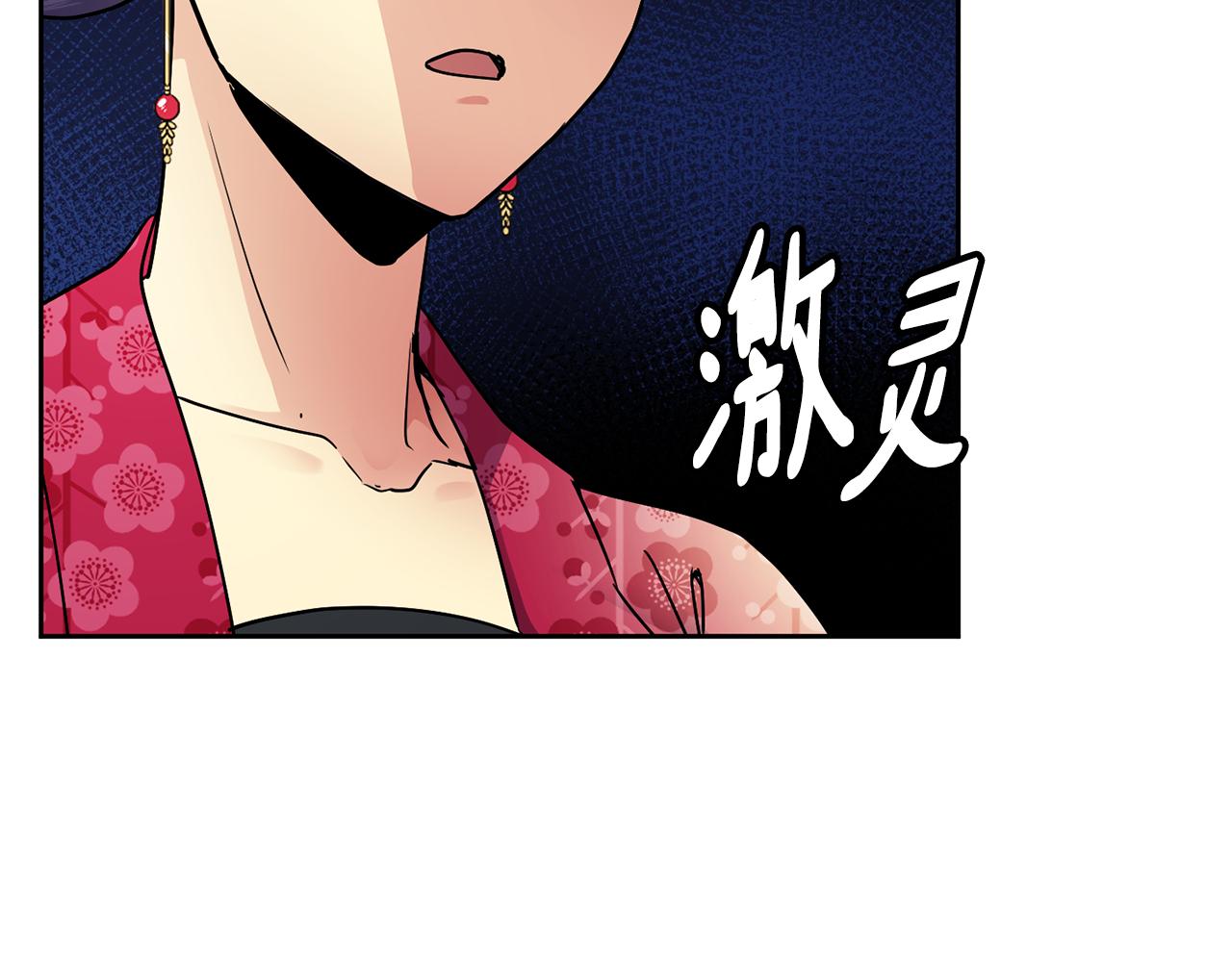 第101话 找到了110