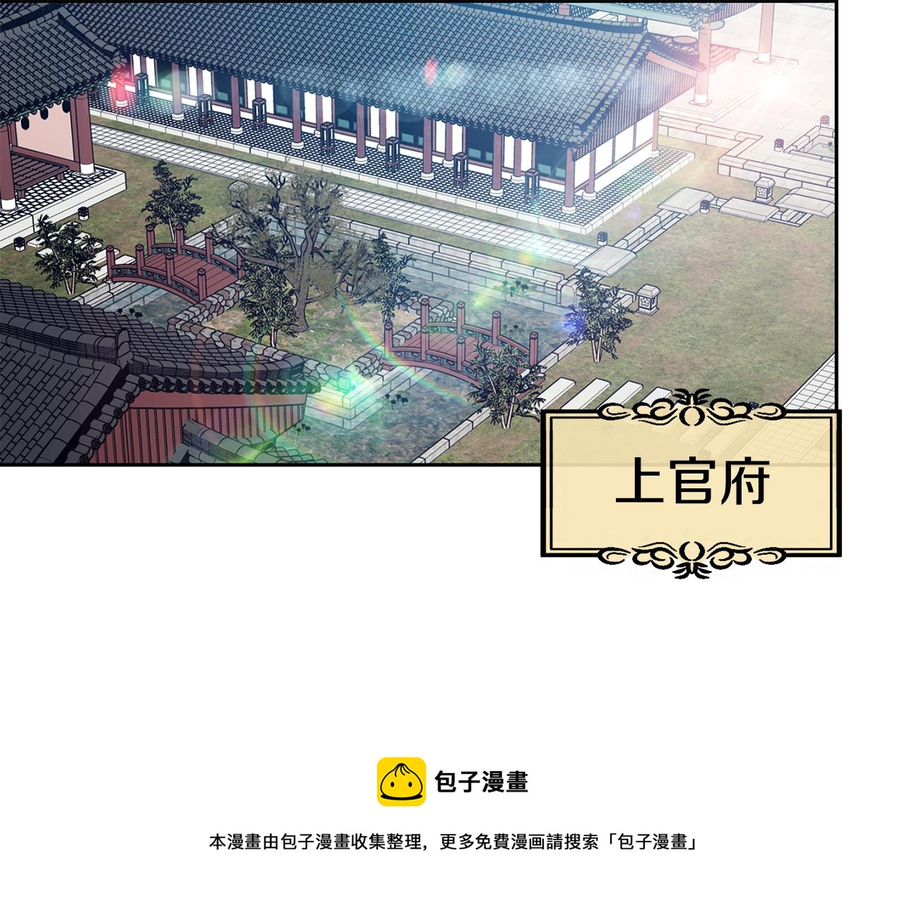 第101话 找到了112