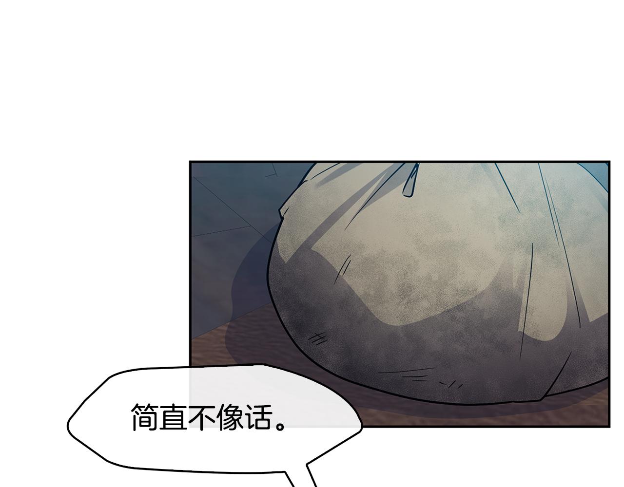 第101话 找到了113