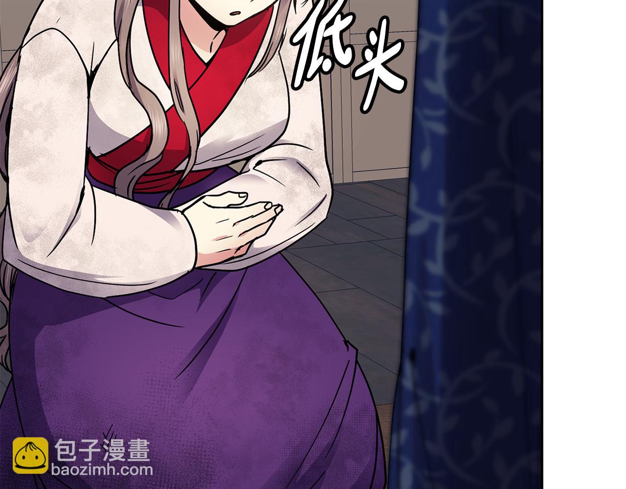 第101话 找到了118