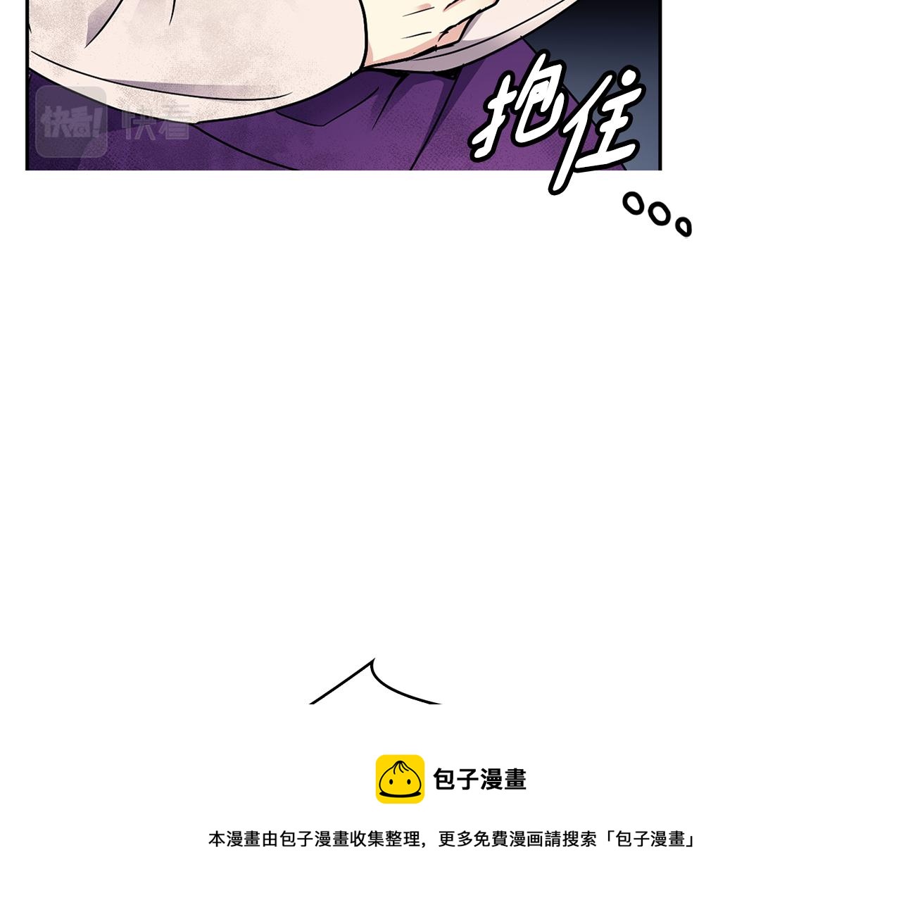 第101话 找到了120