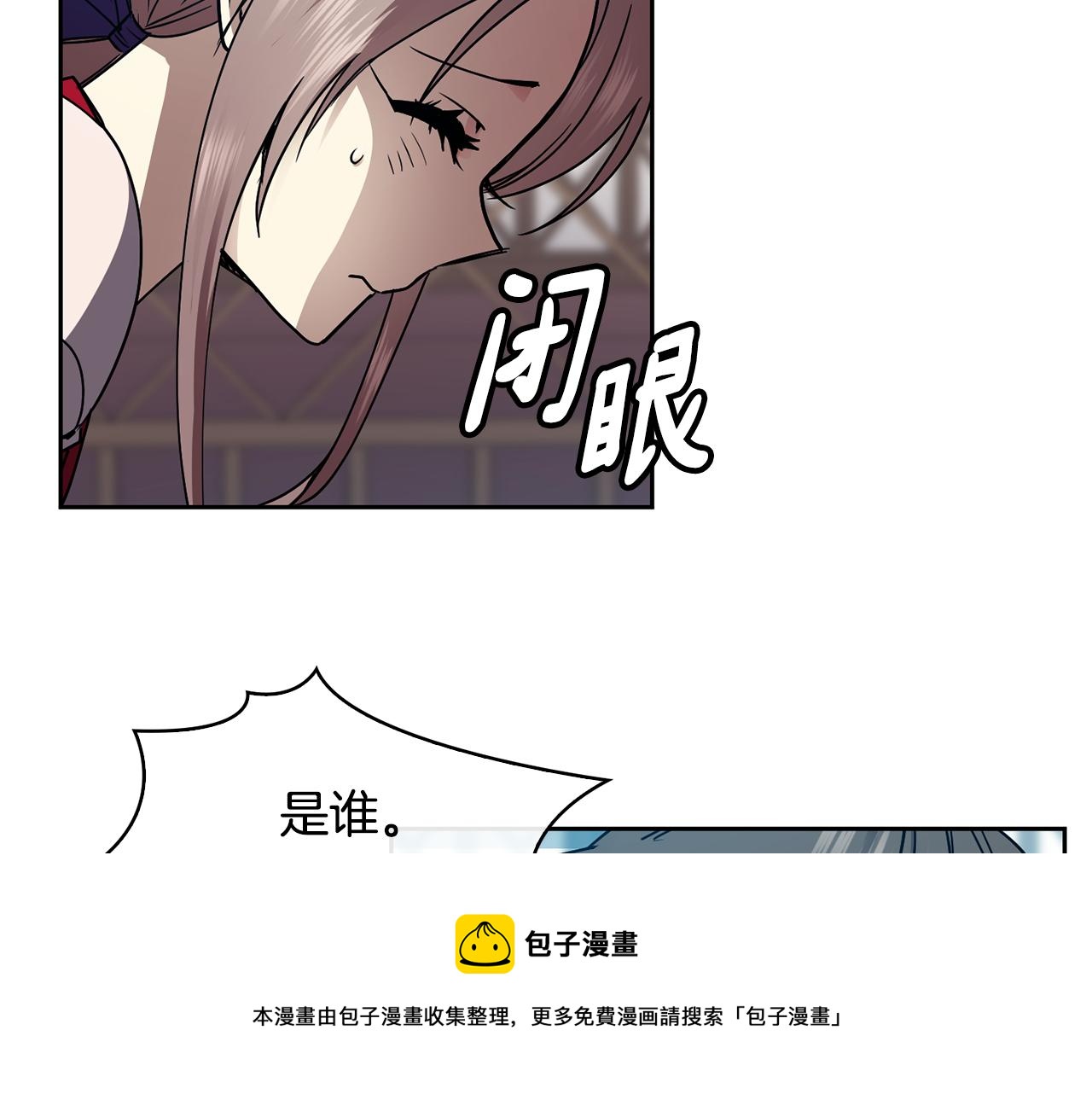 第101话 找到了124