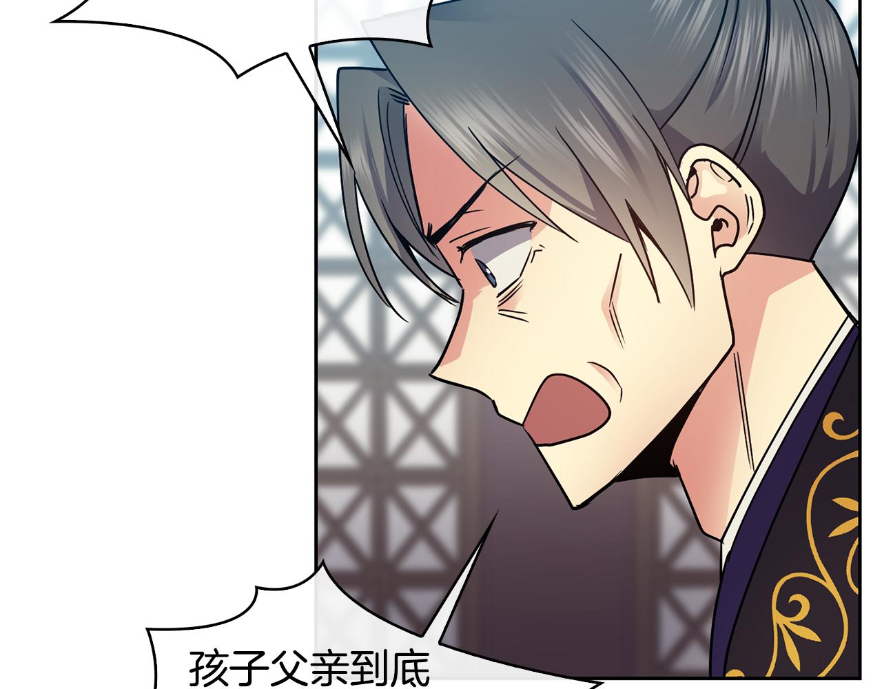 第101话 找到了125
