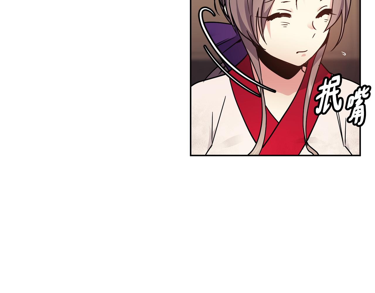第101话 找到了130