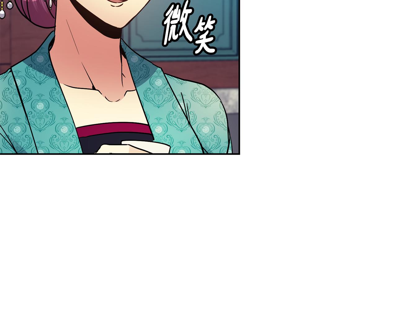 第101话 找到了15