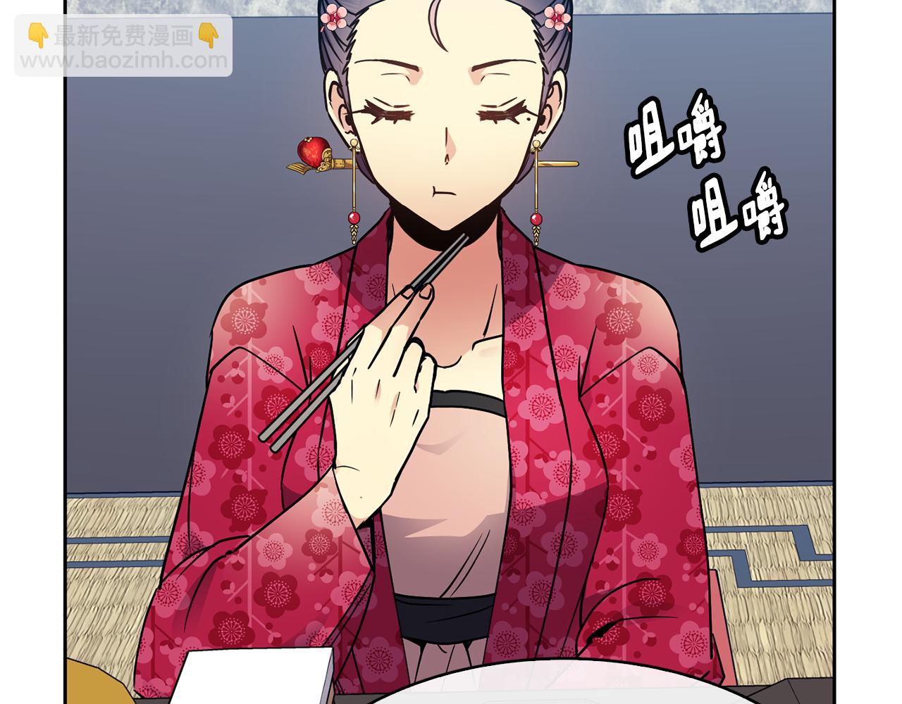 第101话 找到了17