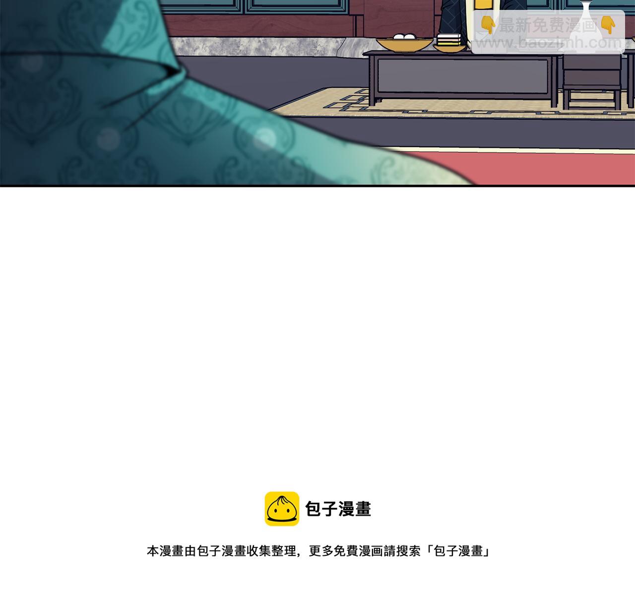 第101话 找到了20