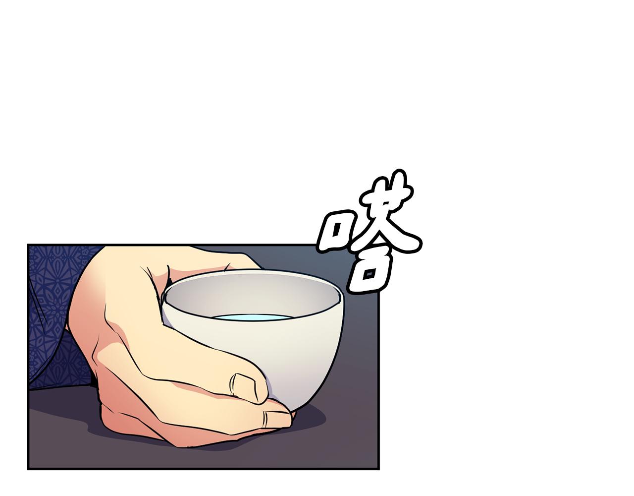 第101话 找到了23
