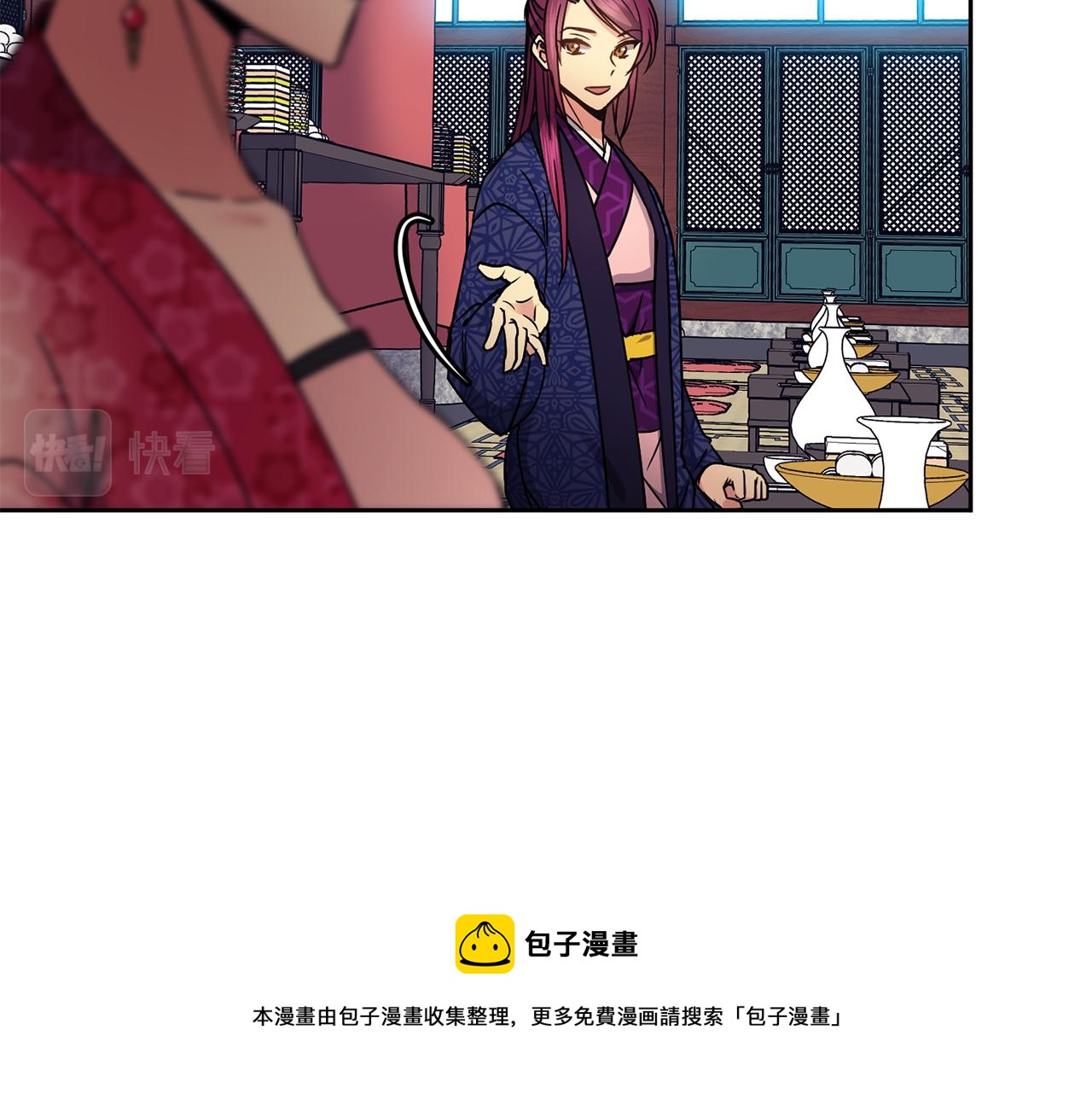 第101话 找到了28