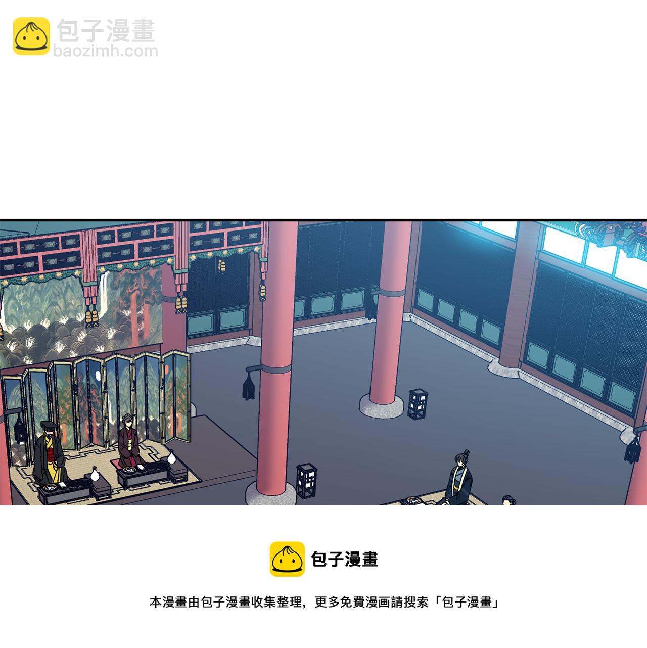 第101话 找到了32