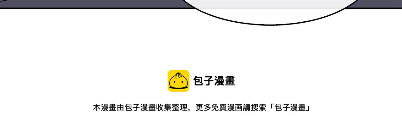 第101话 找到了40