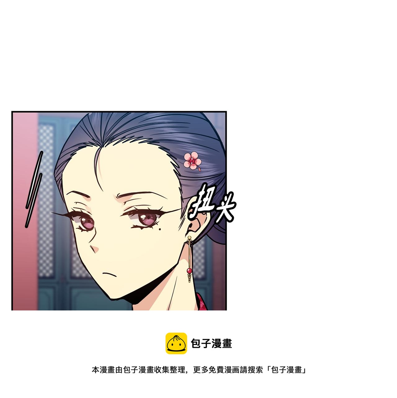 第101话 找到了44