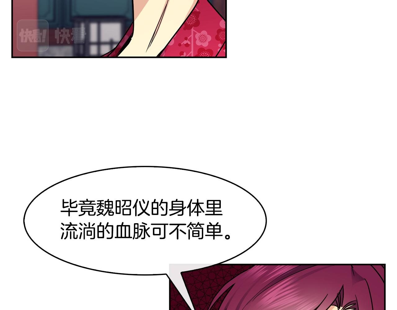 第101话 找到了45