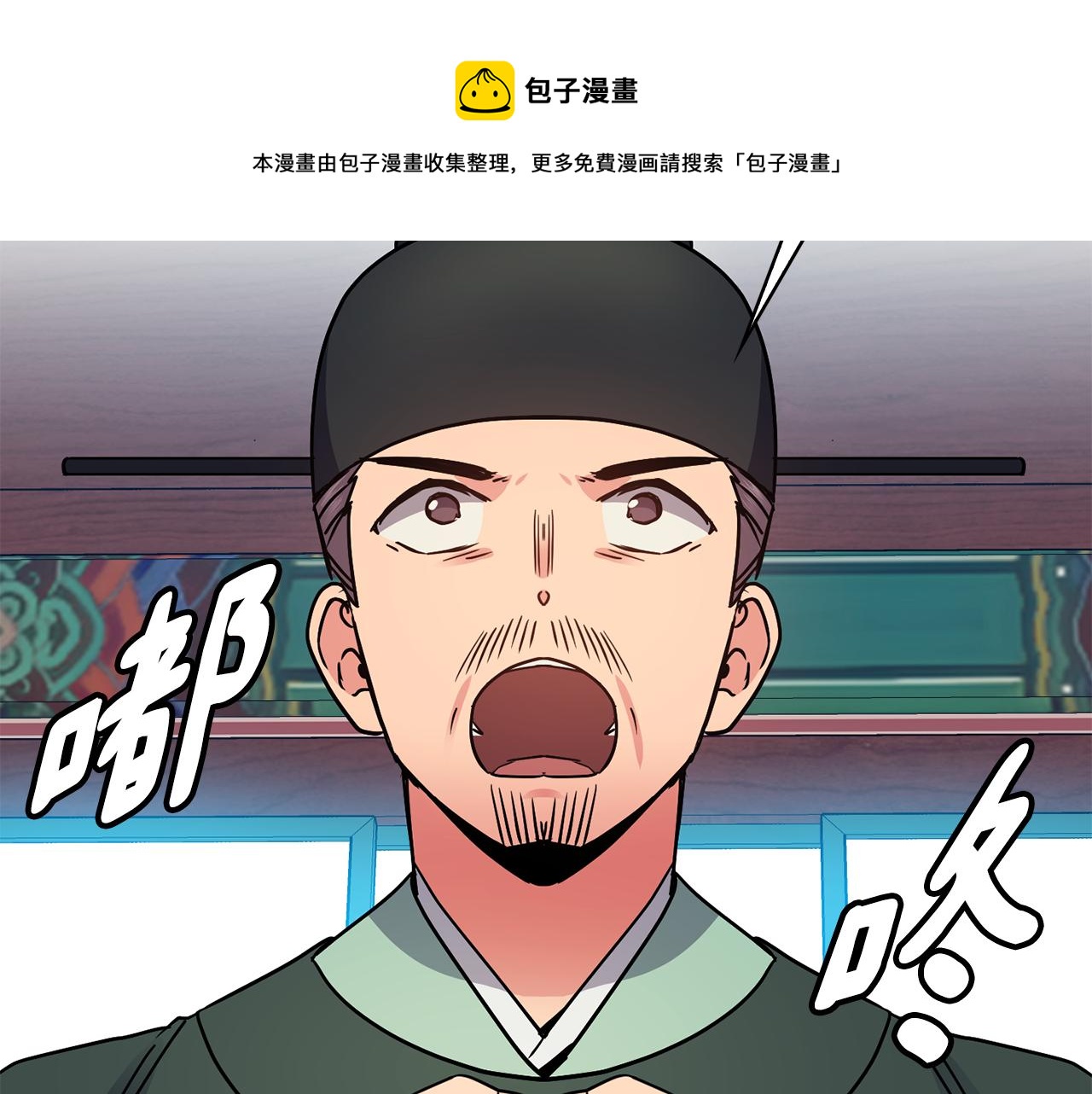 第101话 找到了56