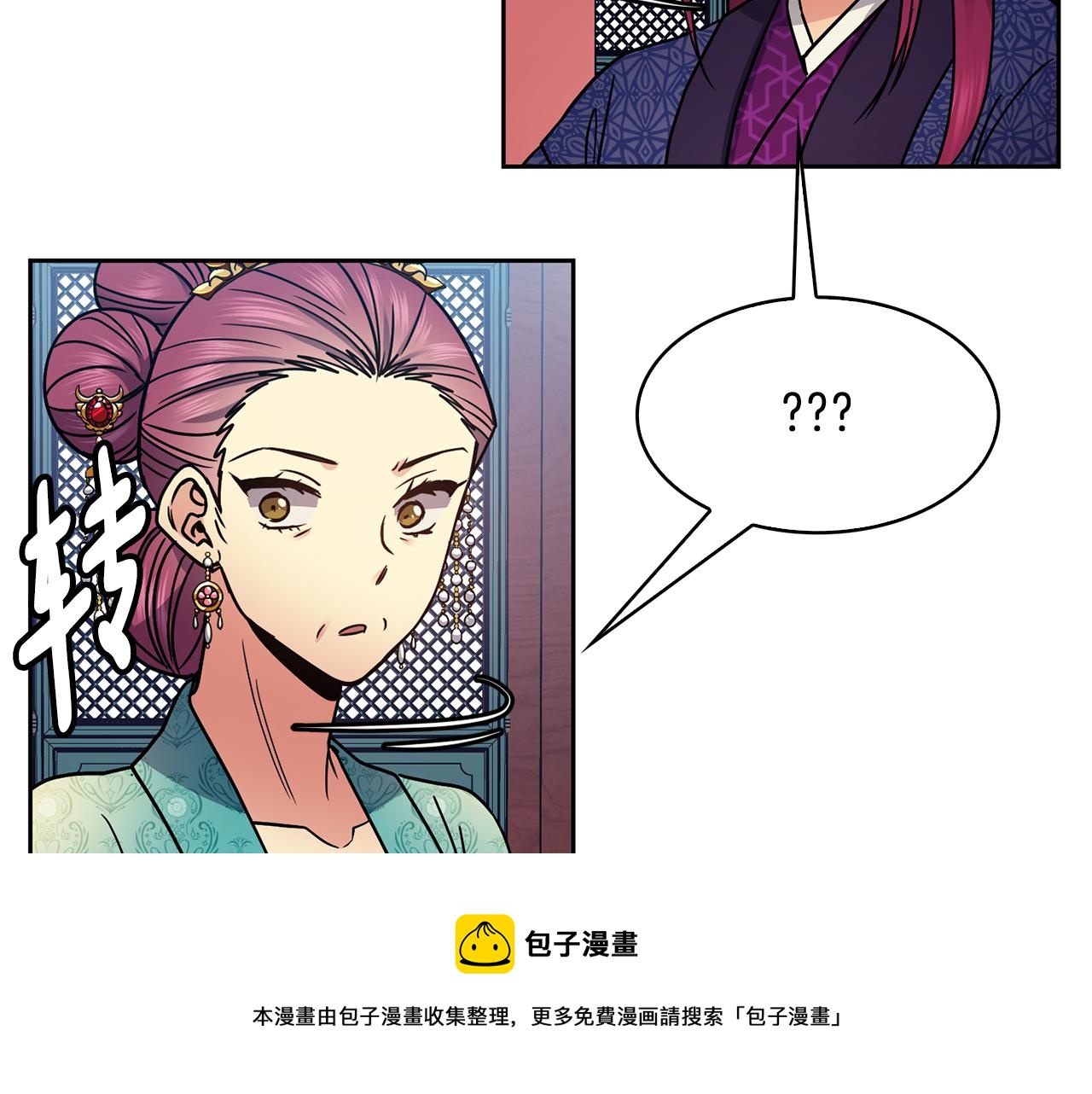 第101话 找到了60