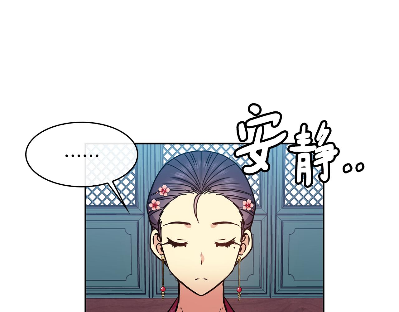 第101话 找到了62