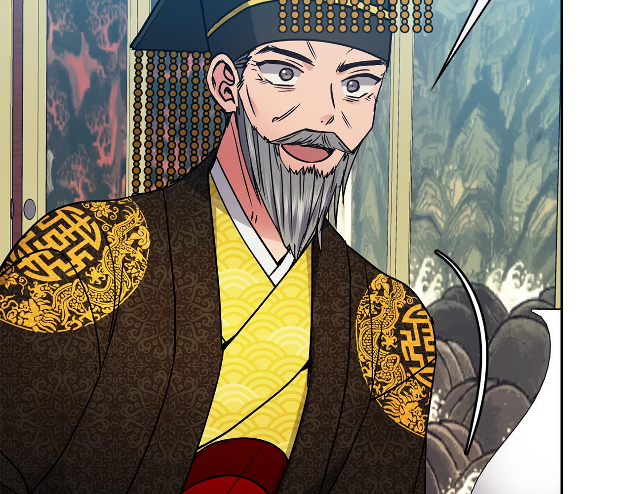 第101话 找到了70