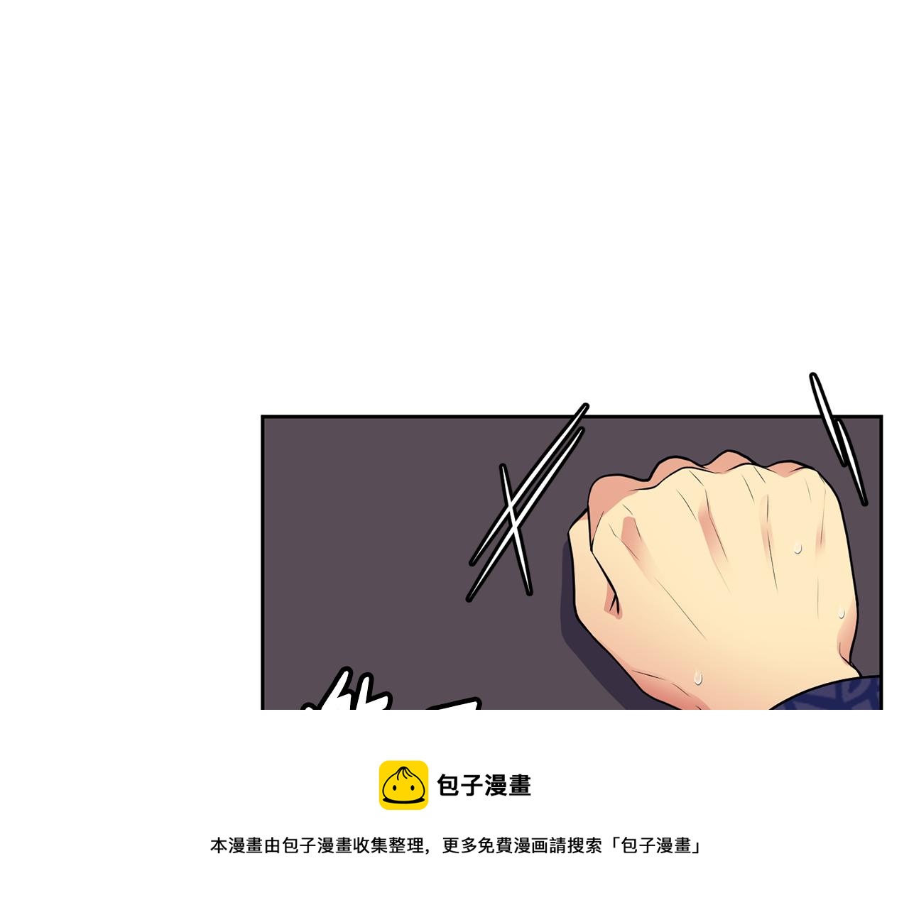 第101话 找到了72