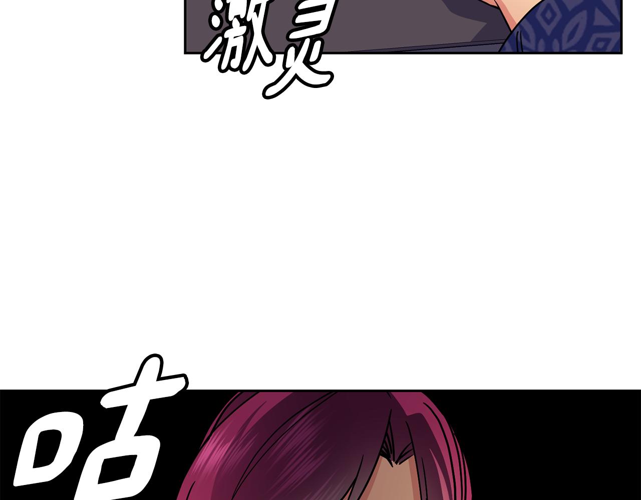 第101话 找到了73