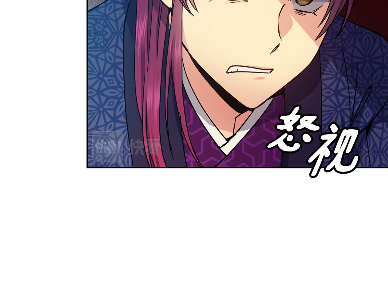 第101话 找到了82