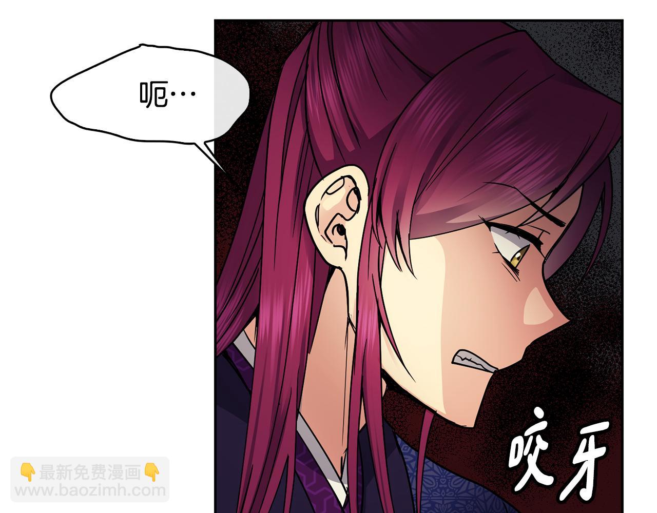 第101话 找到了94