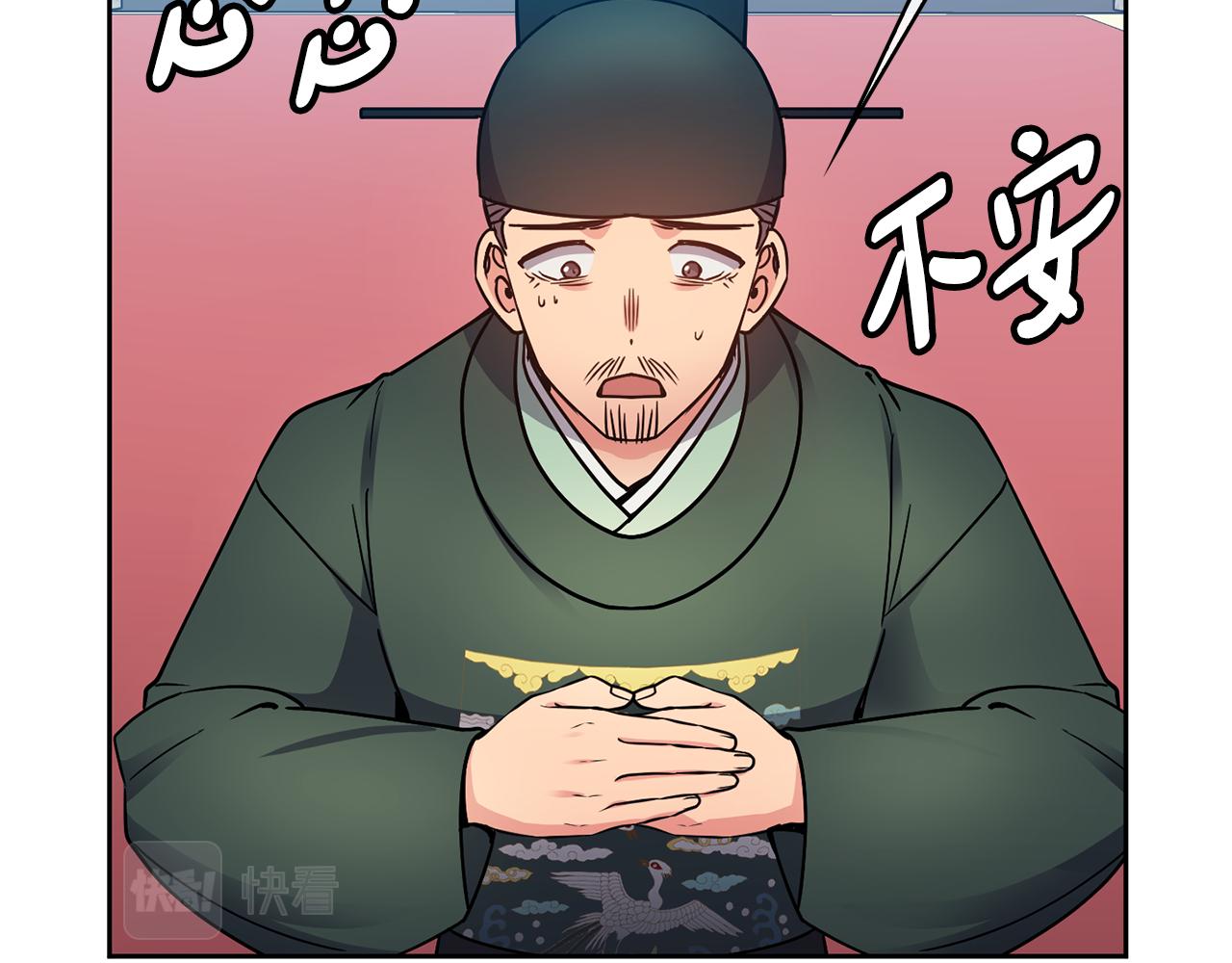第101话 找到了99