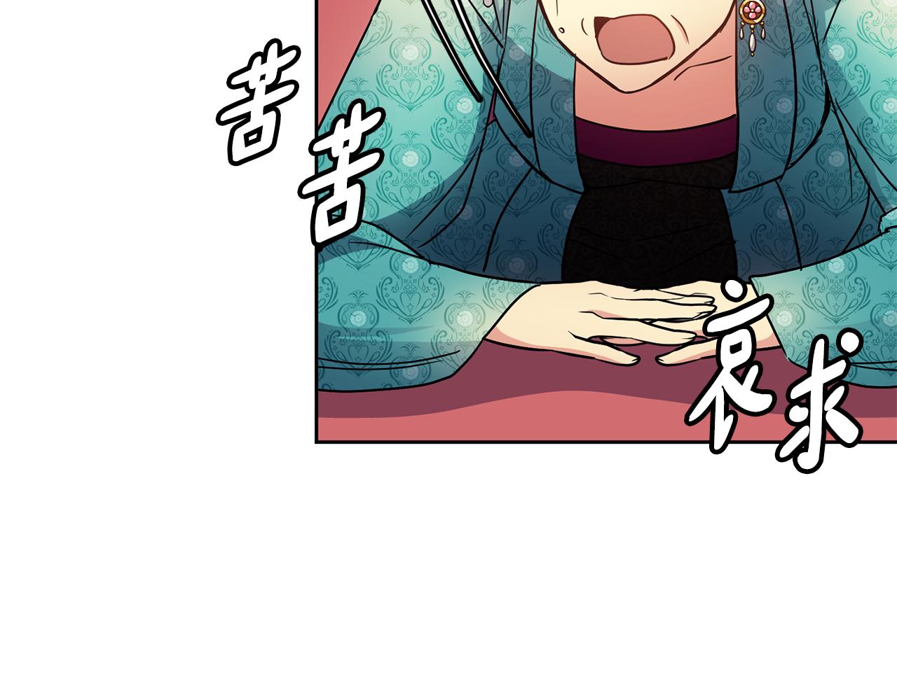 第102话 被贬125