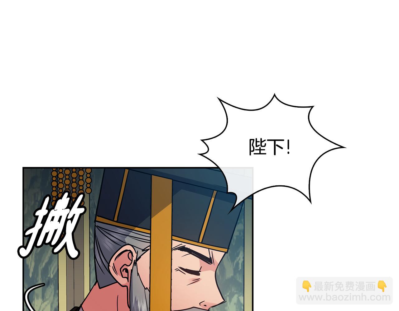 第102话 被贬127