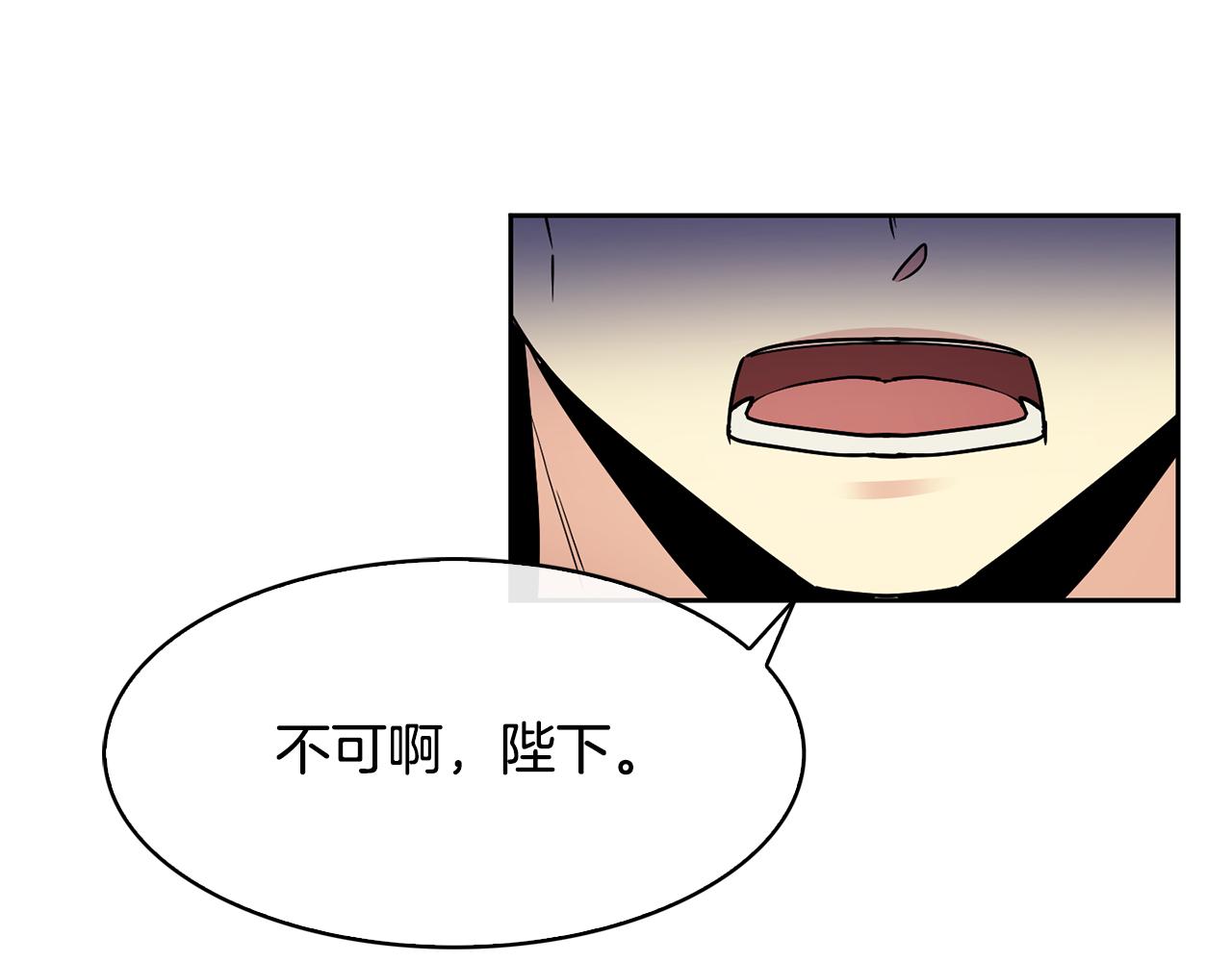 第102话 被贬135