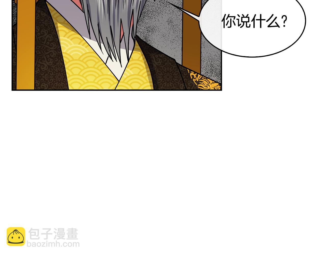第102话 被贬137