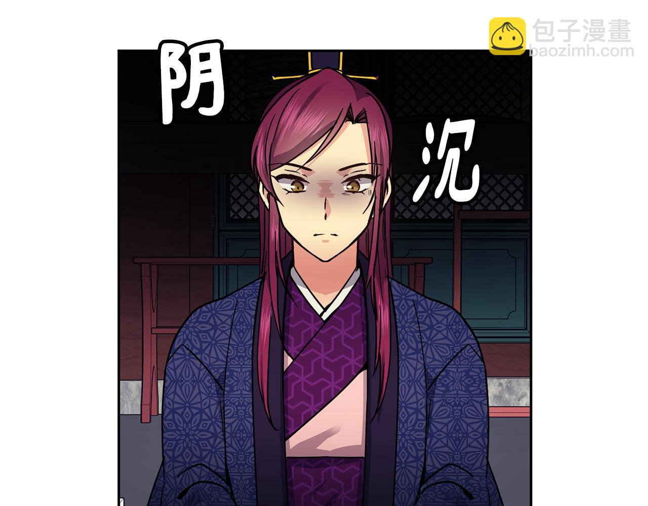 第102话 被贬21