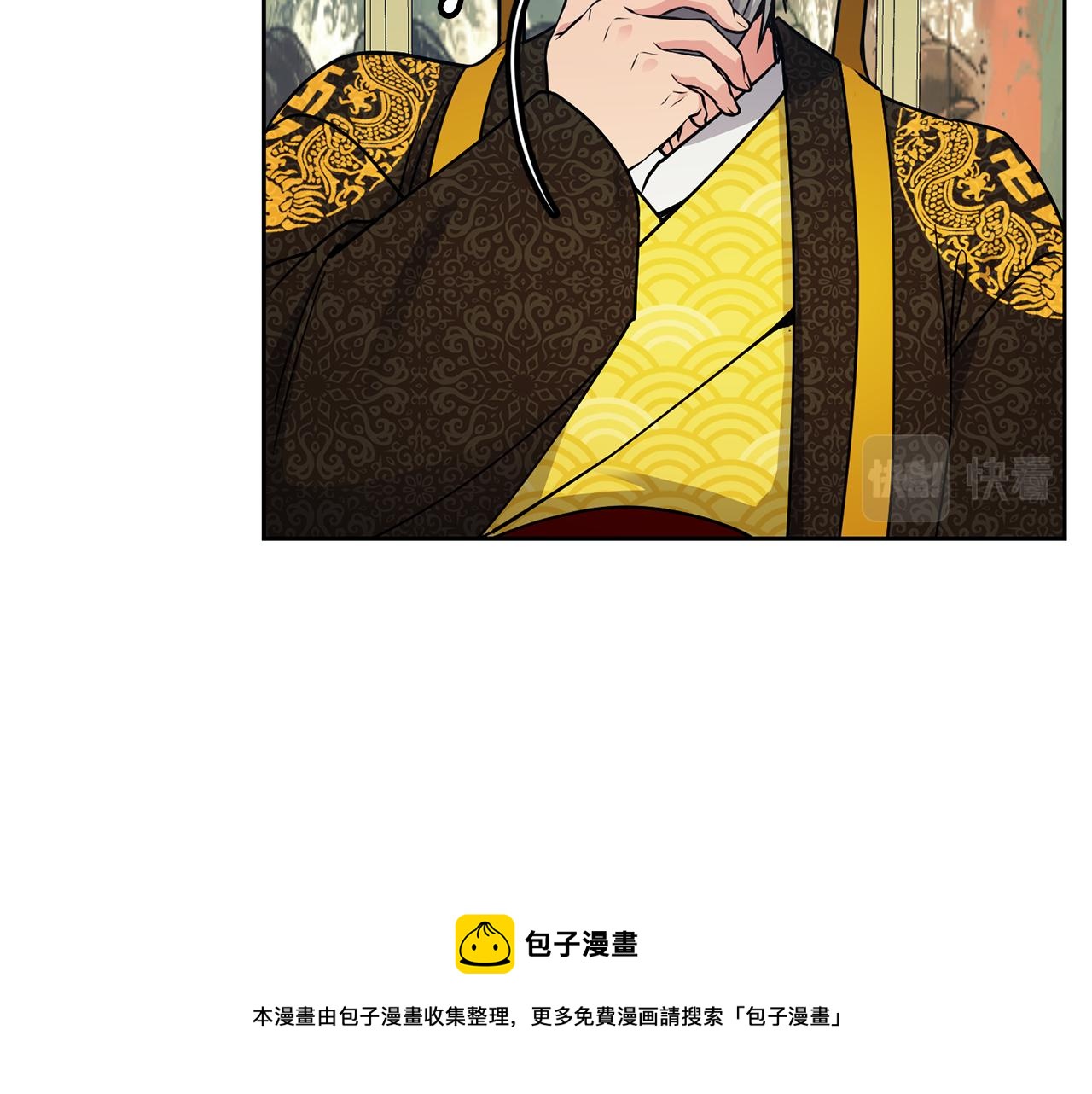 第102话 被贬24