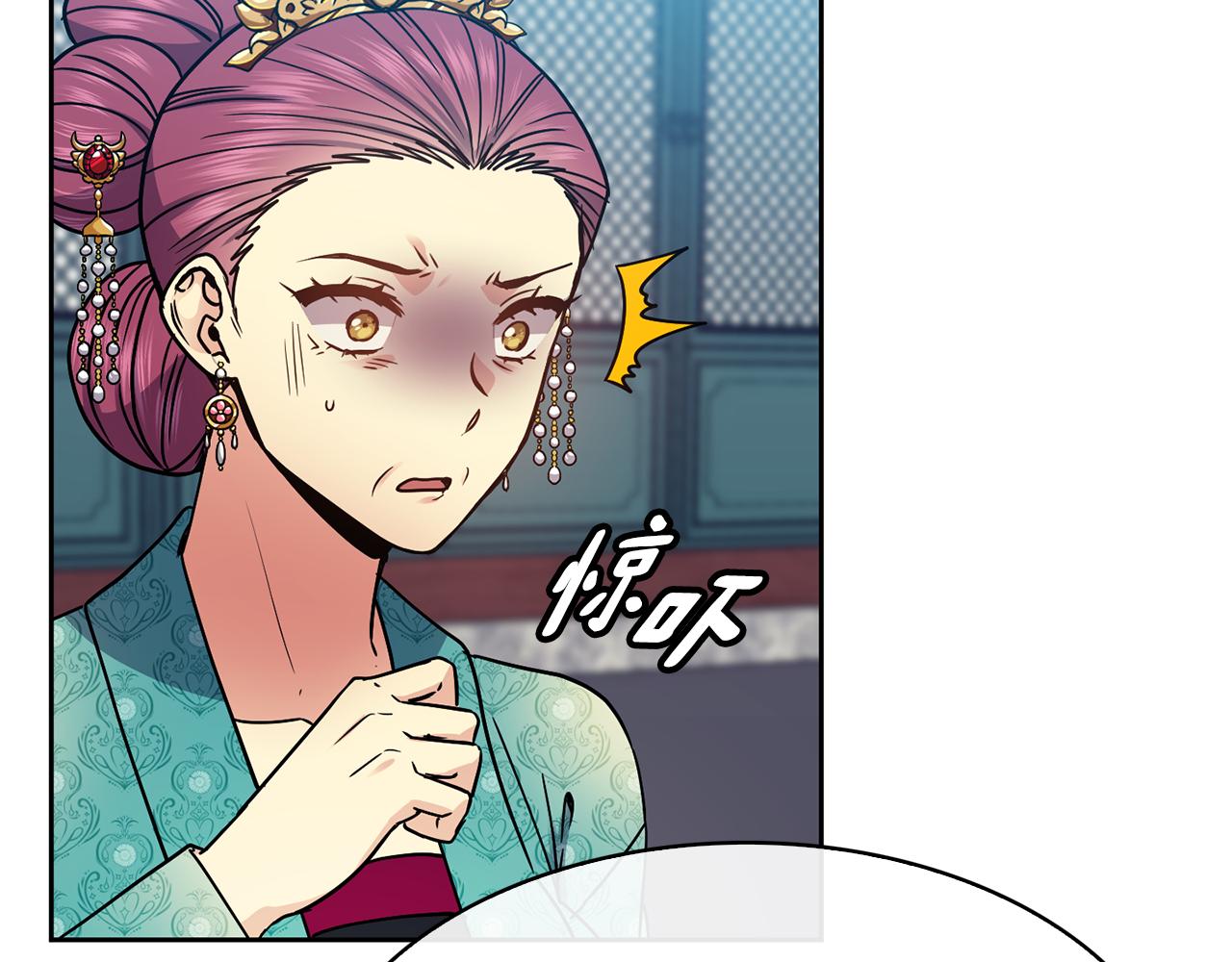 第102话 被贬26