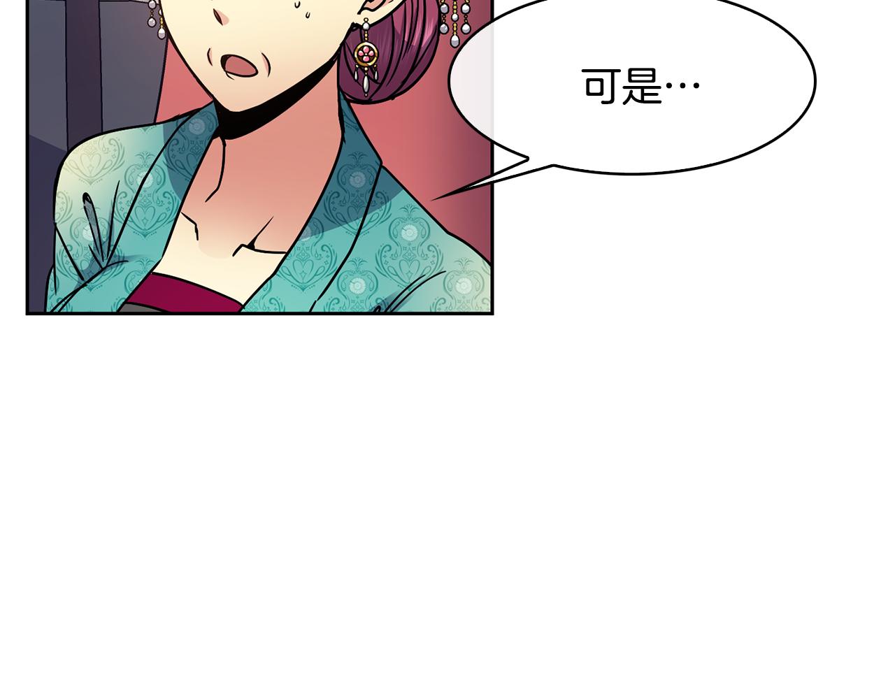 第102话 被贬34