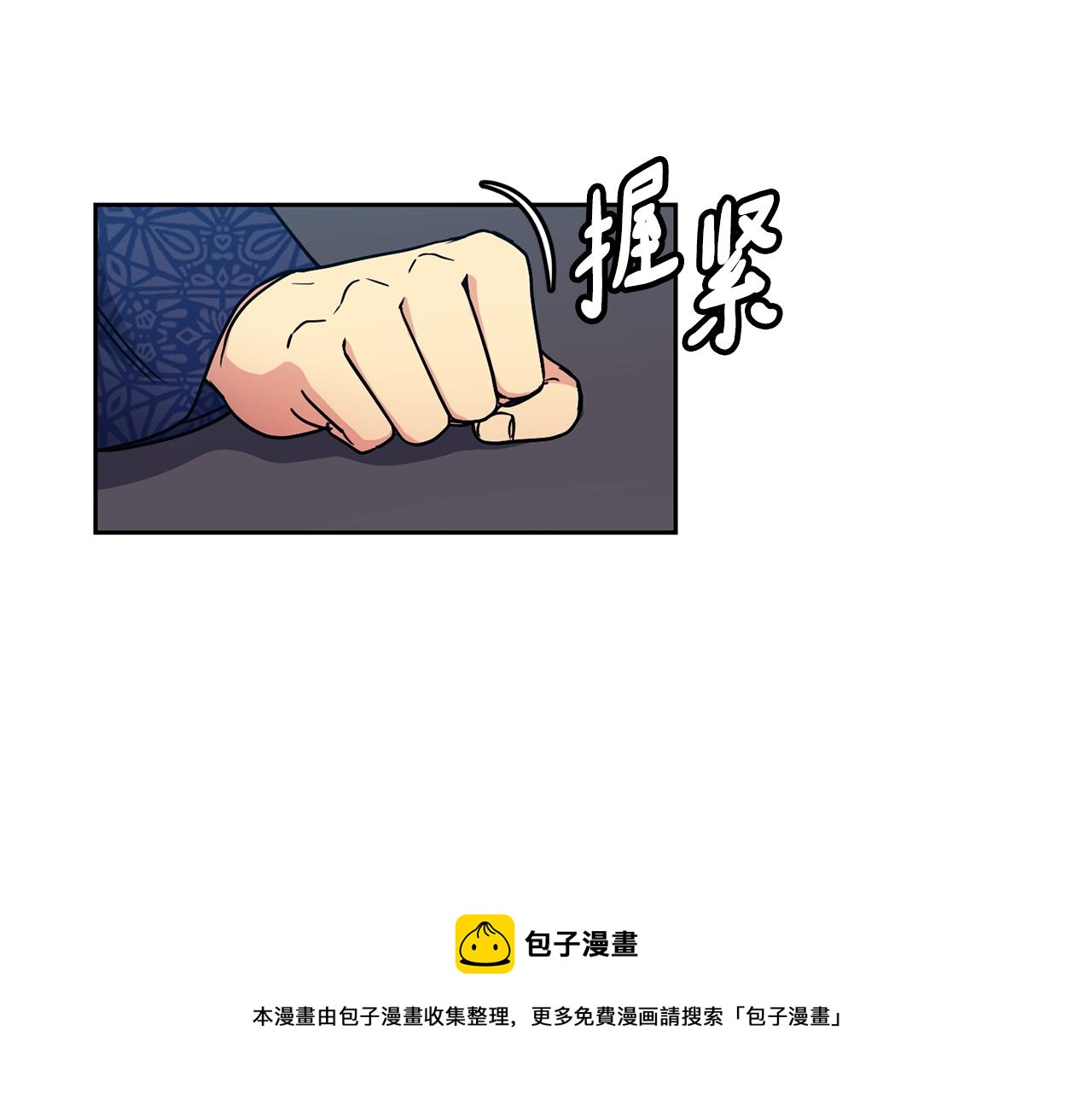 第102话 被贬44