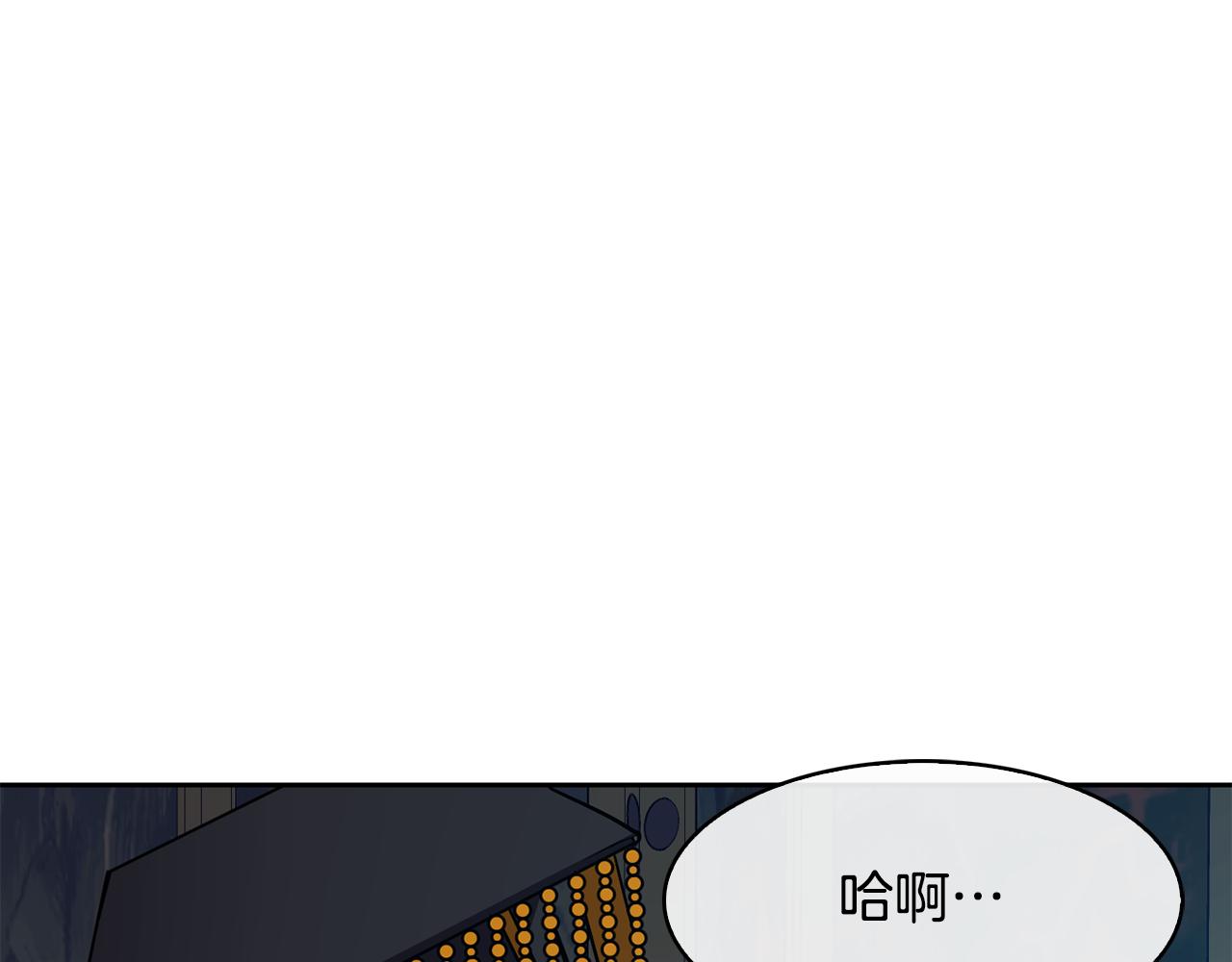 第102话 被贬62