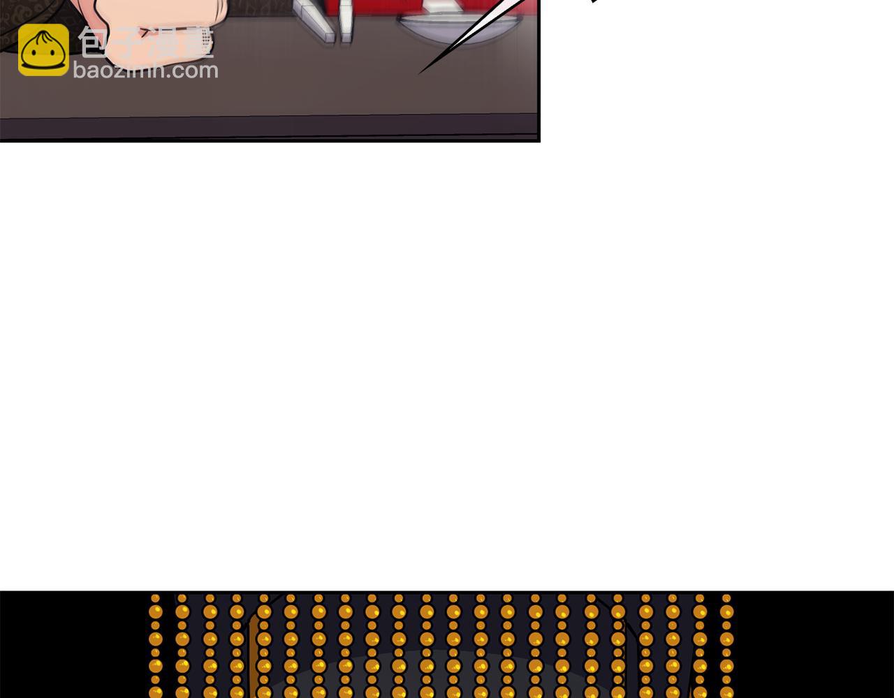 第102话 被贬7