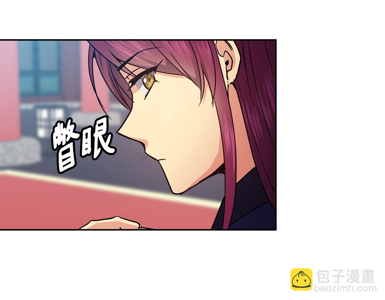 第102话 被贬78