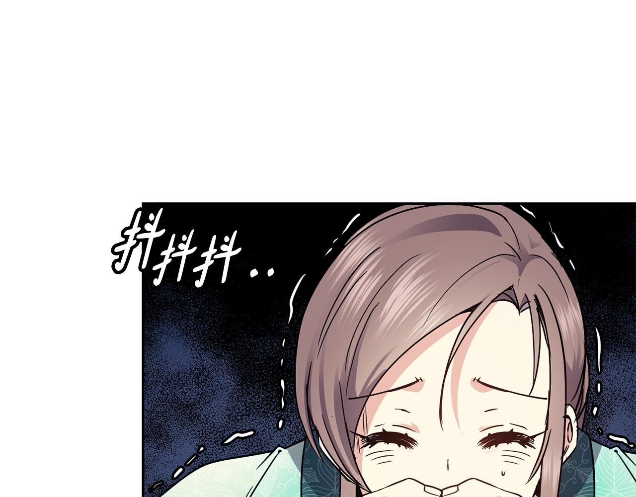第102话 被贬79