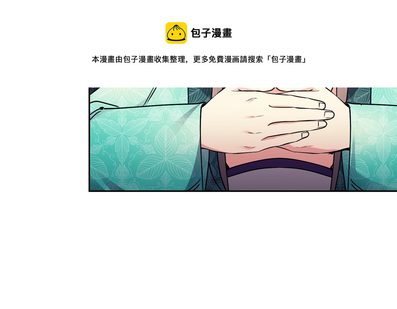 第102话 被贬80